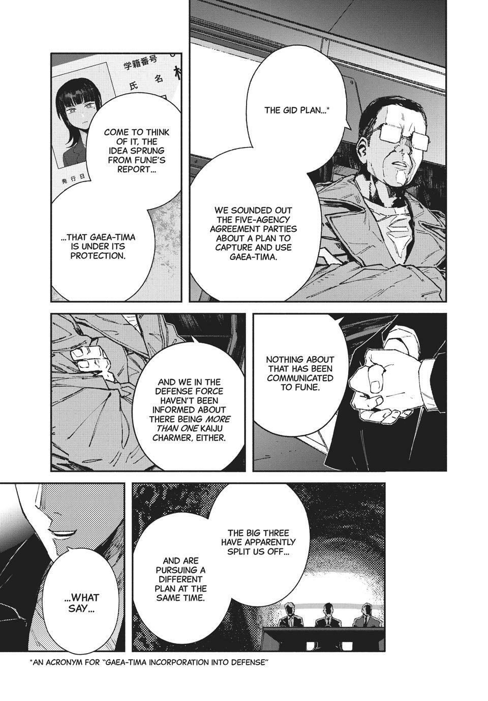 Read GAEA-TIMA the Gigantis chapter 21 image 6 on Lezhin