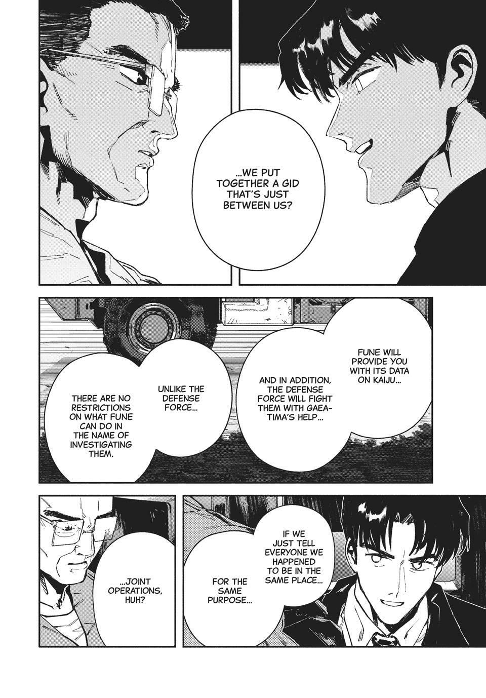 Read GAEA-TIMA the Gigantis chapter 21 image 7 on Lezhin