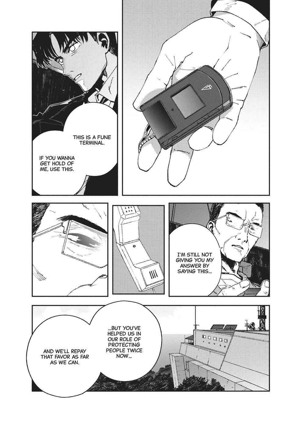 Read GAEA-TIMA the Gigantis chapter 21 image 8 on Lezhin