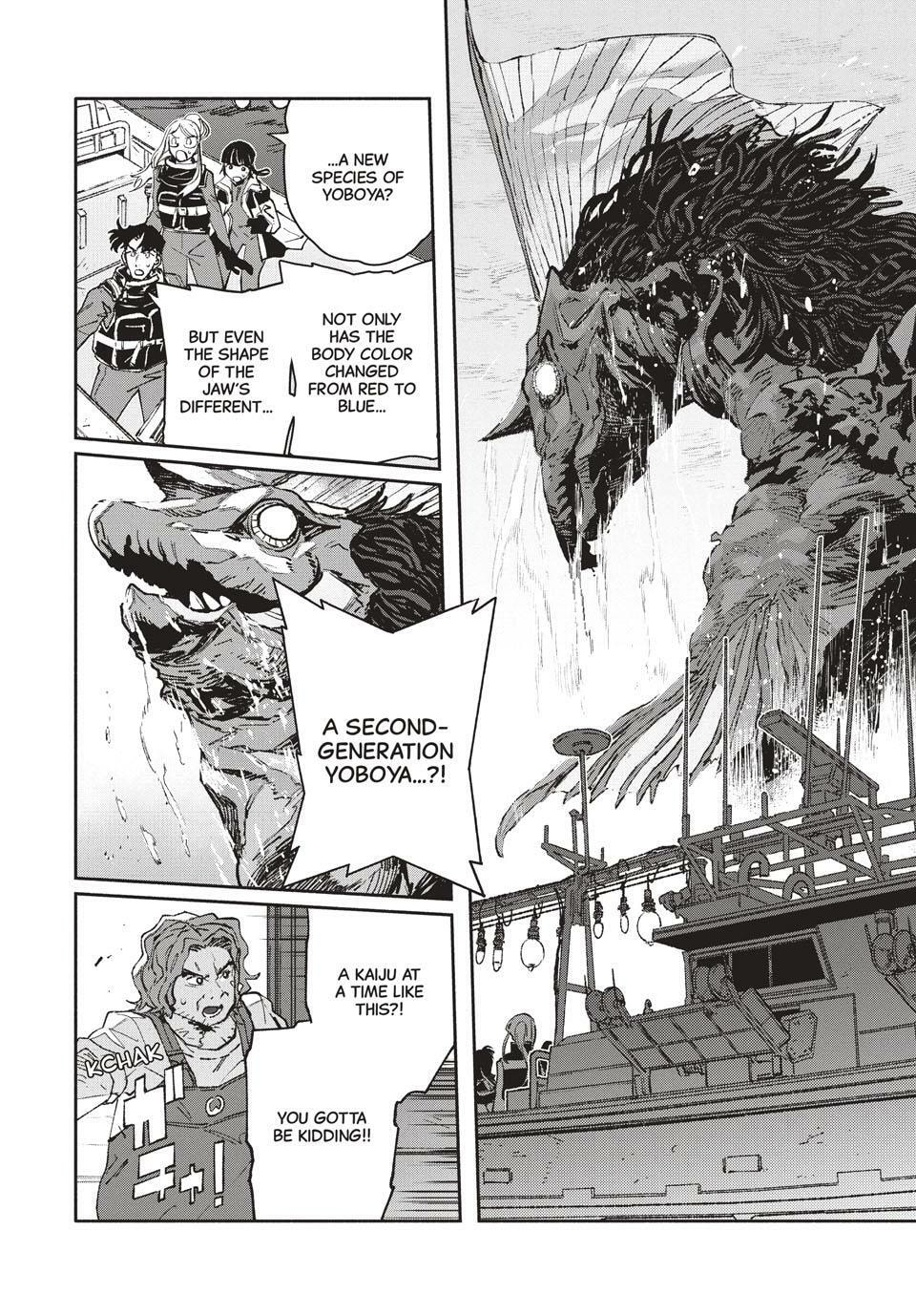 Read GAEA-TIMA the Gigantis chapter 22 image 10 on Lezhin