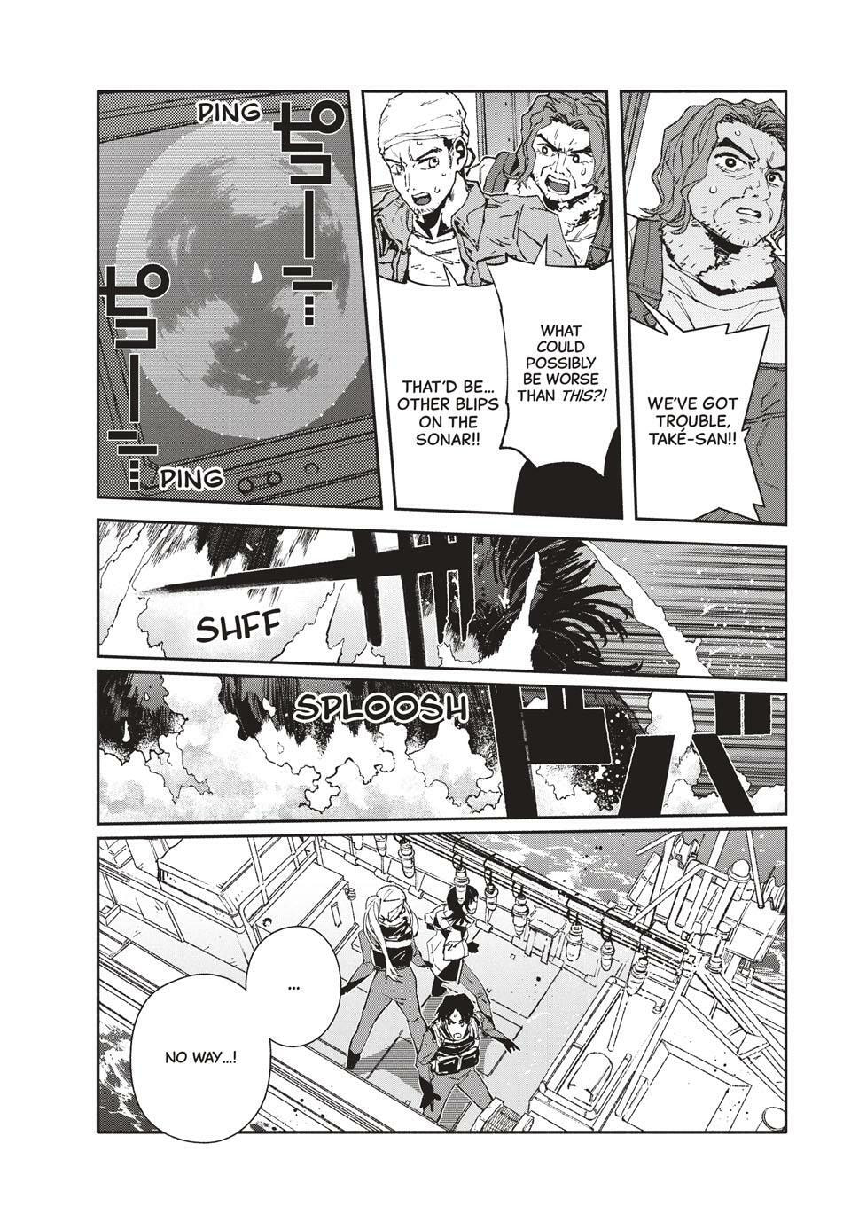 Read GAEA-TIMA the Gigantis chapter 22 image 11 on Lezhin