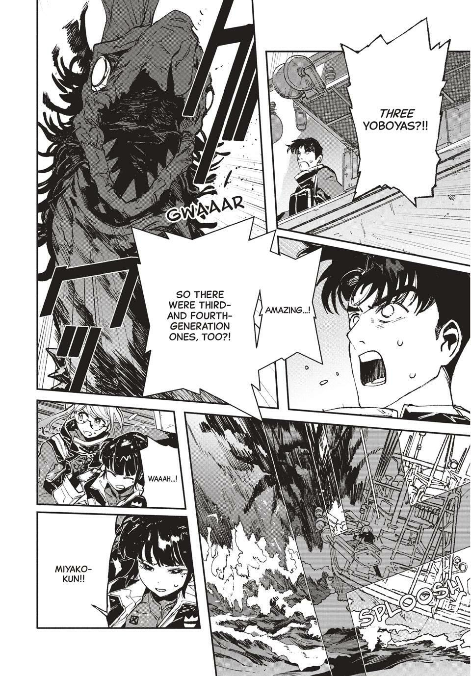 Read GAEA-TIMA the Gigantis chapter 22 image 13 on Lezhin