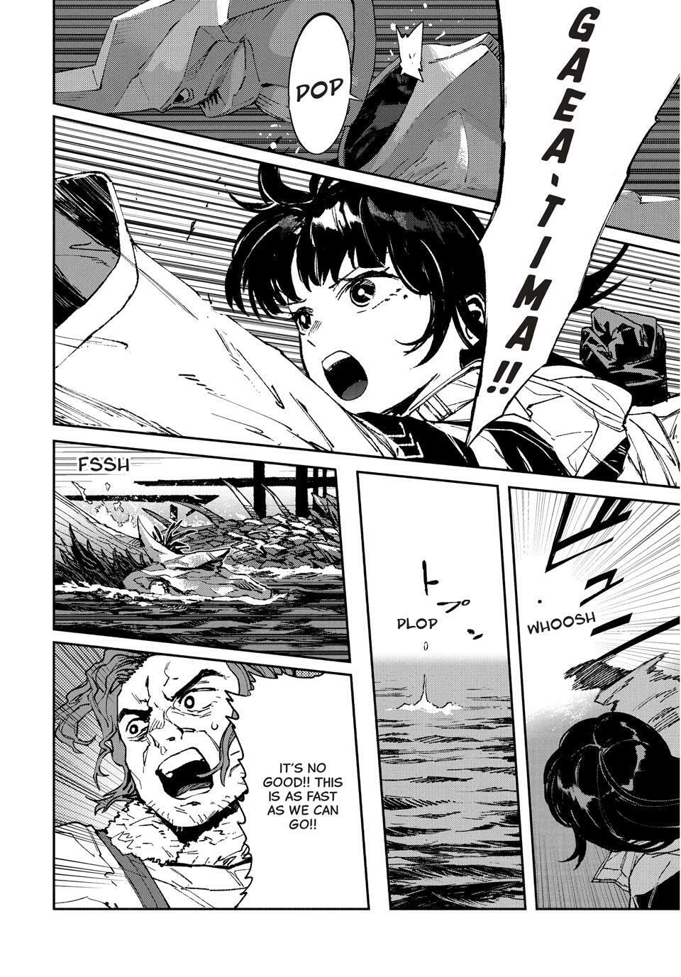 Read GAEA-TIMA the Gigantis chapter 22 image 15 on Lezhin