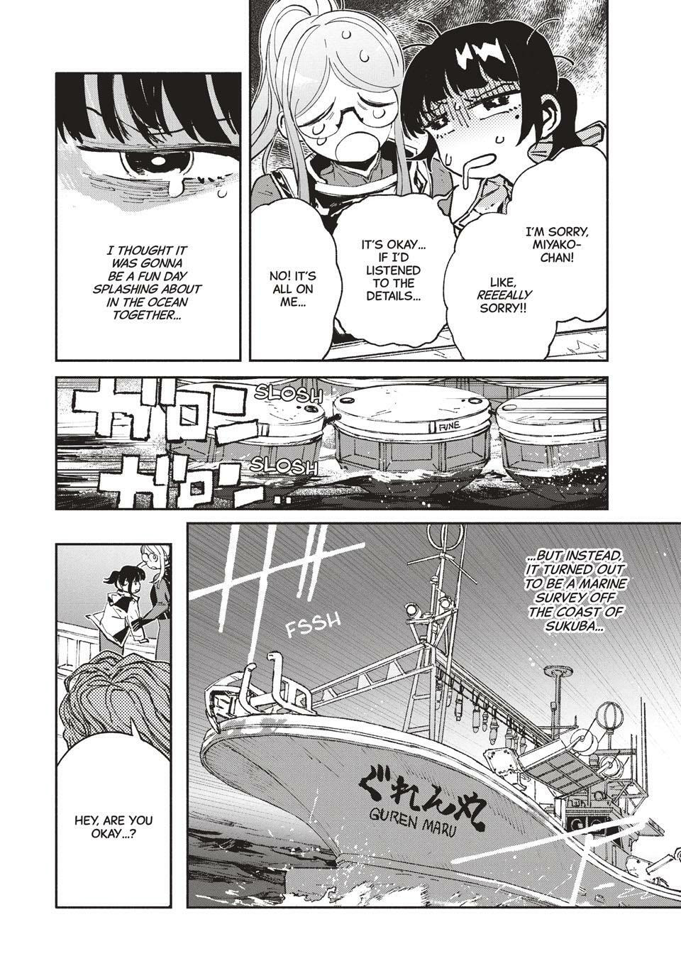 Read GAEA-TIMA the Gigantis chapter 22 image 2 on Lezhin