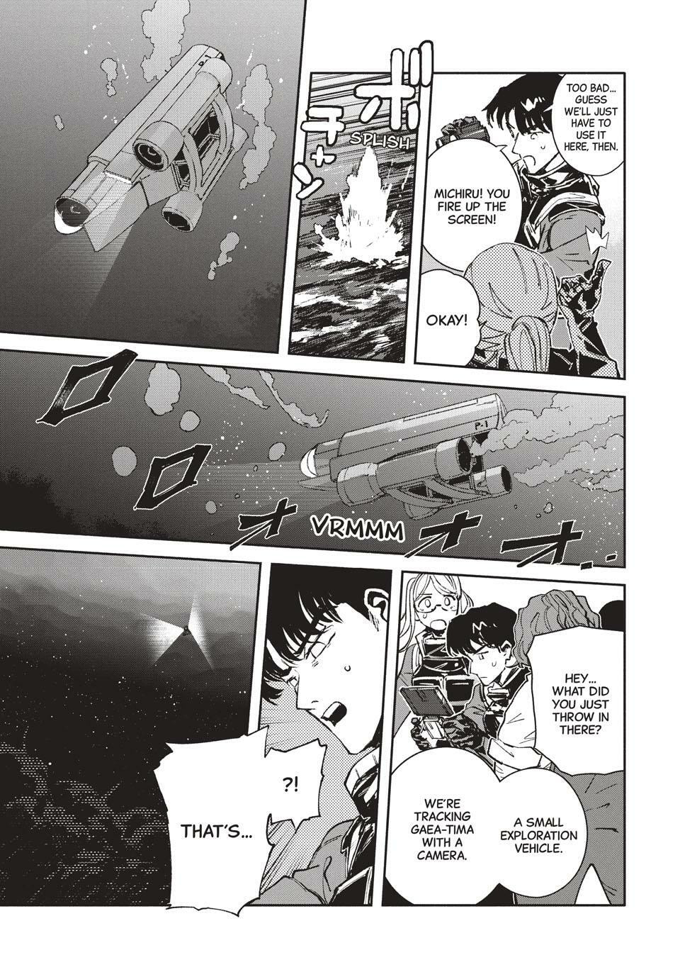 Read GAEA-TIMA the Gigantis chapter 22 image 23 on Lezhin