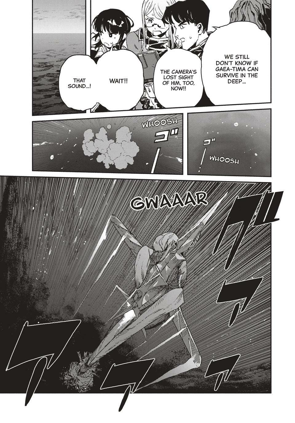 Read GAEA-TIMA the Gigantis chapter 22 image 26 on Lezhin