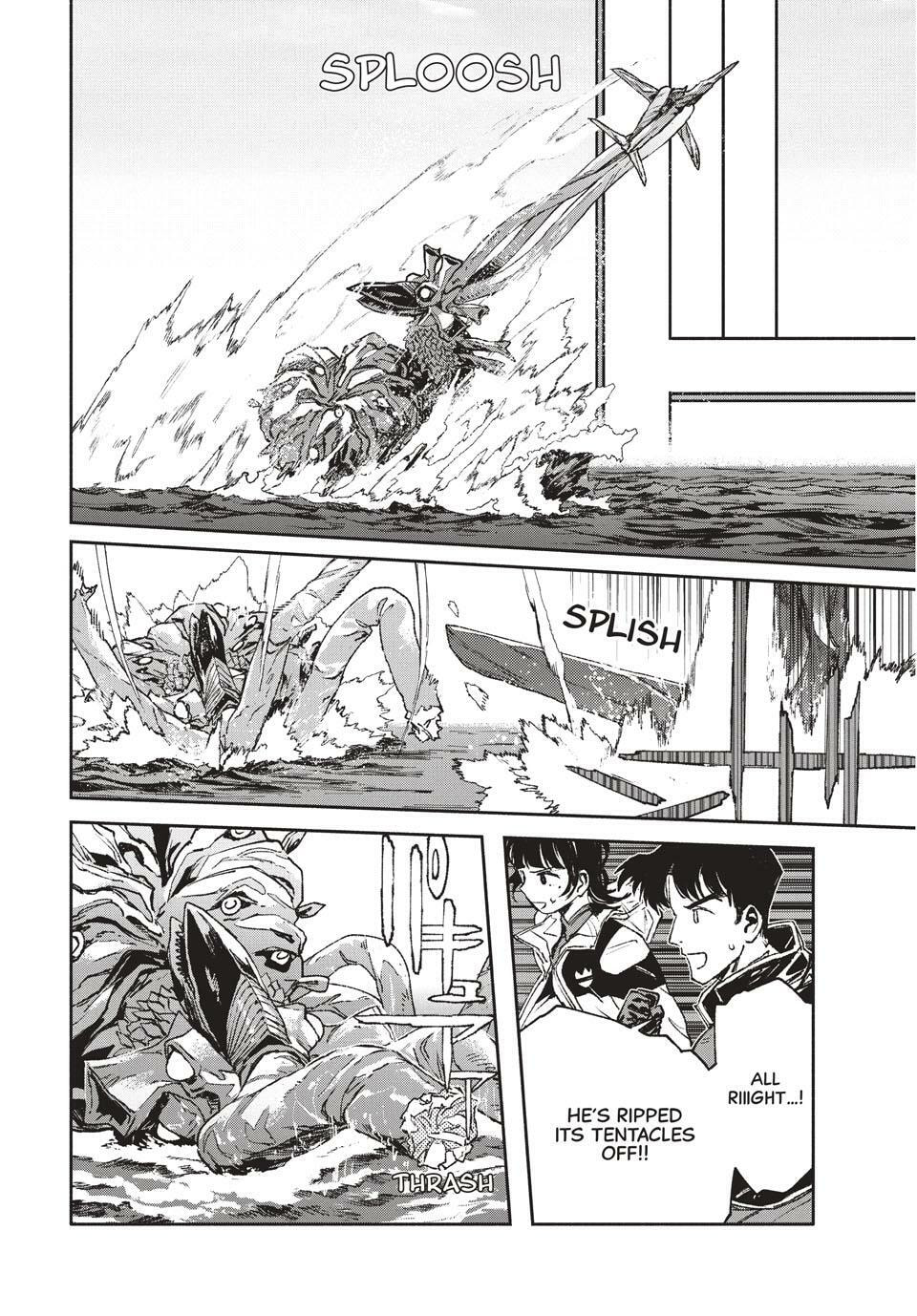 Read GAEA-TIMA the Gigantis chapter 22 image 27 on Lezhin