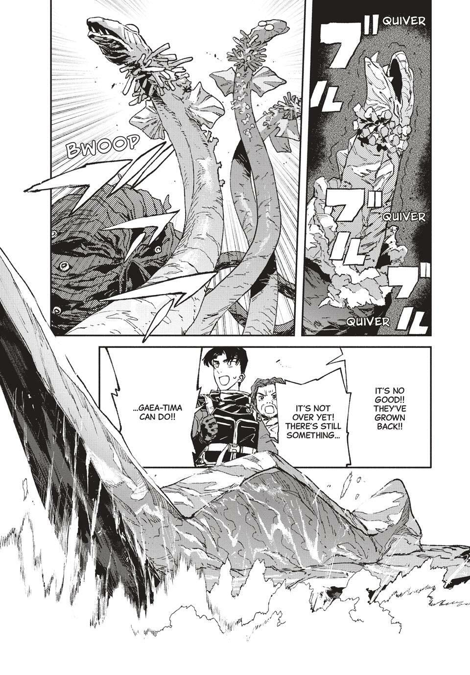 Read GAEA-TIMA the Gigantis chapter 22 image 28 on Lezhin