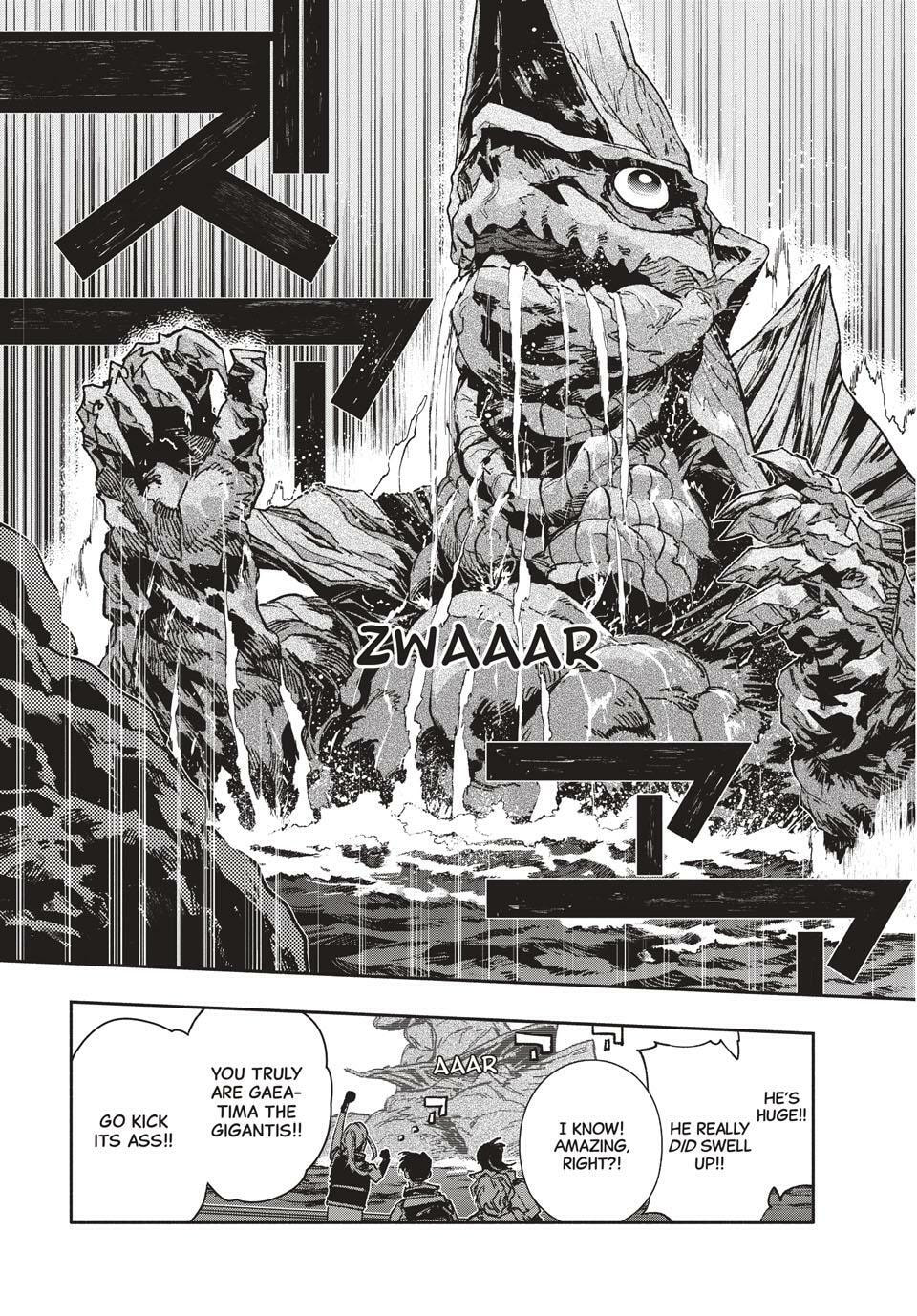 Read GAEA-TIMA the Gigantis chapter 22 image 29 on Lezhin