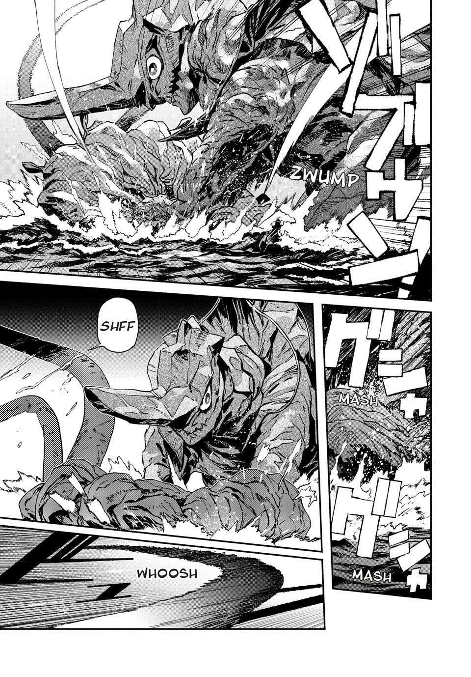 Read GAEA-TIMA the Gigantis chapter 22 image 30 on Lezhin