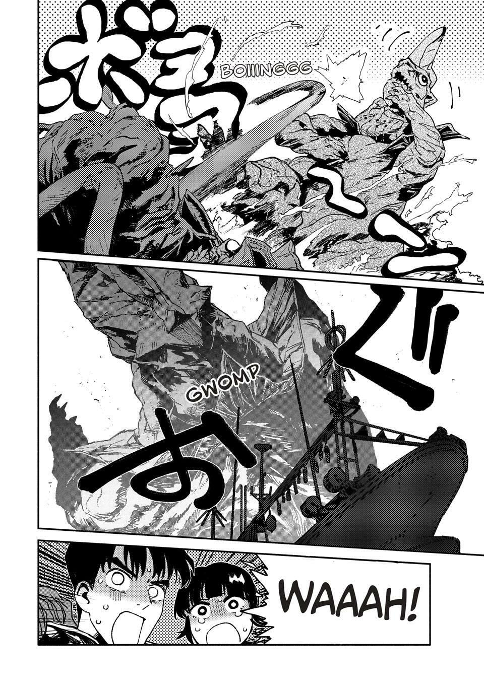 Read GAEA-TIMA the Gigantis chapter 22 image 31 on Lezhin