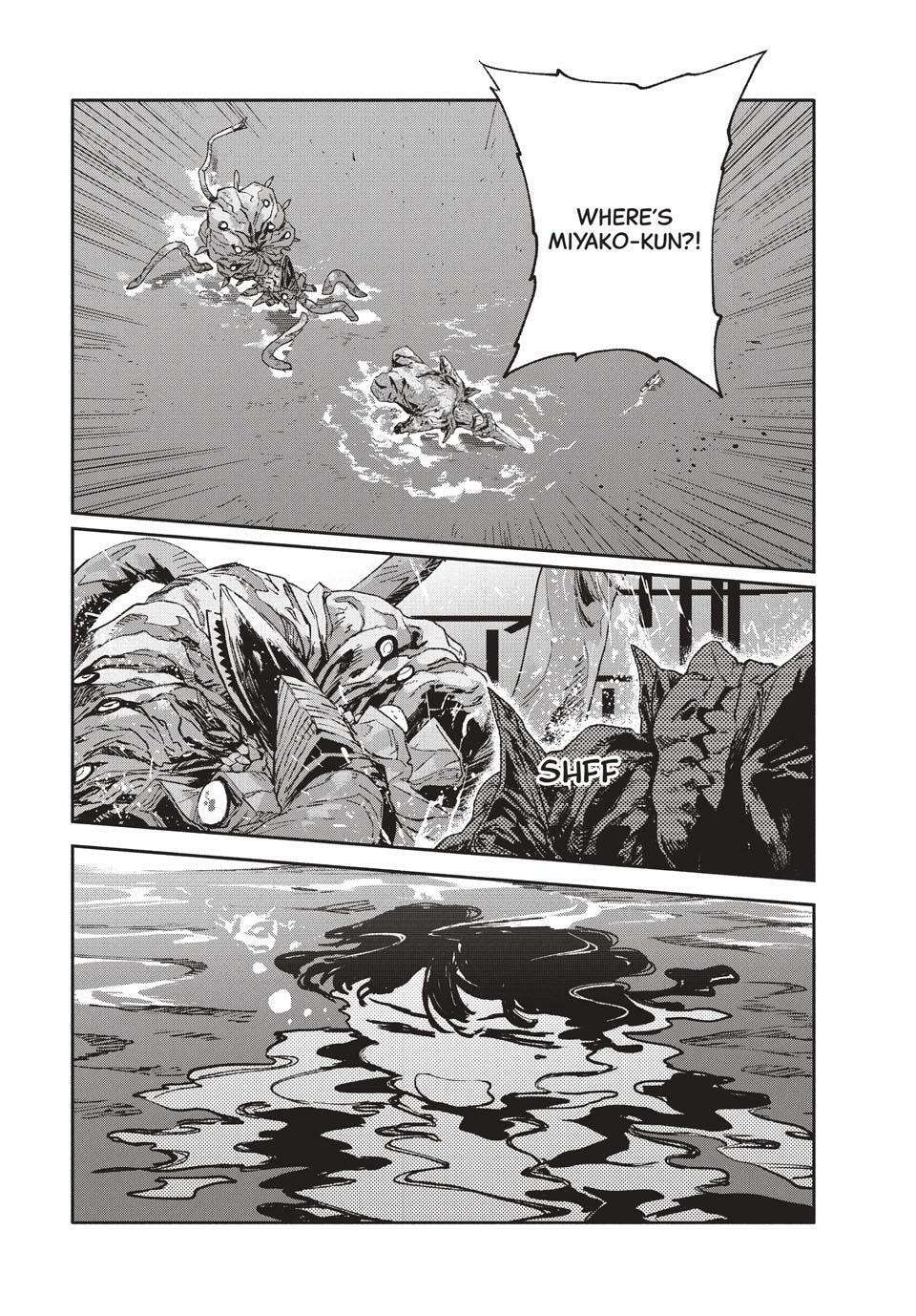 Read GAEA-TIMA the Gigantis chapter 22 image 33 on Lezhin