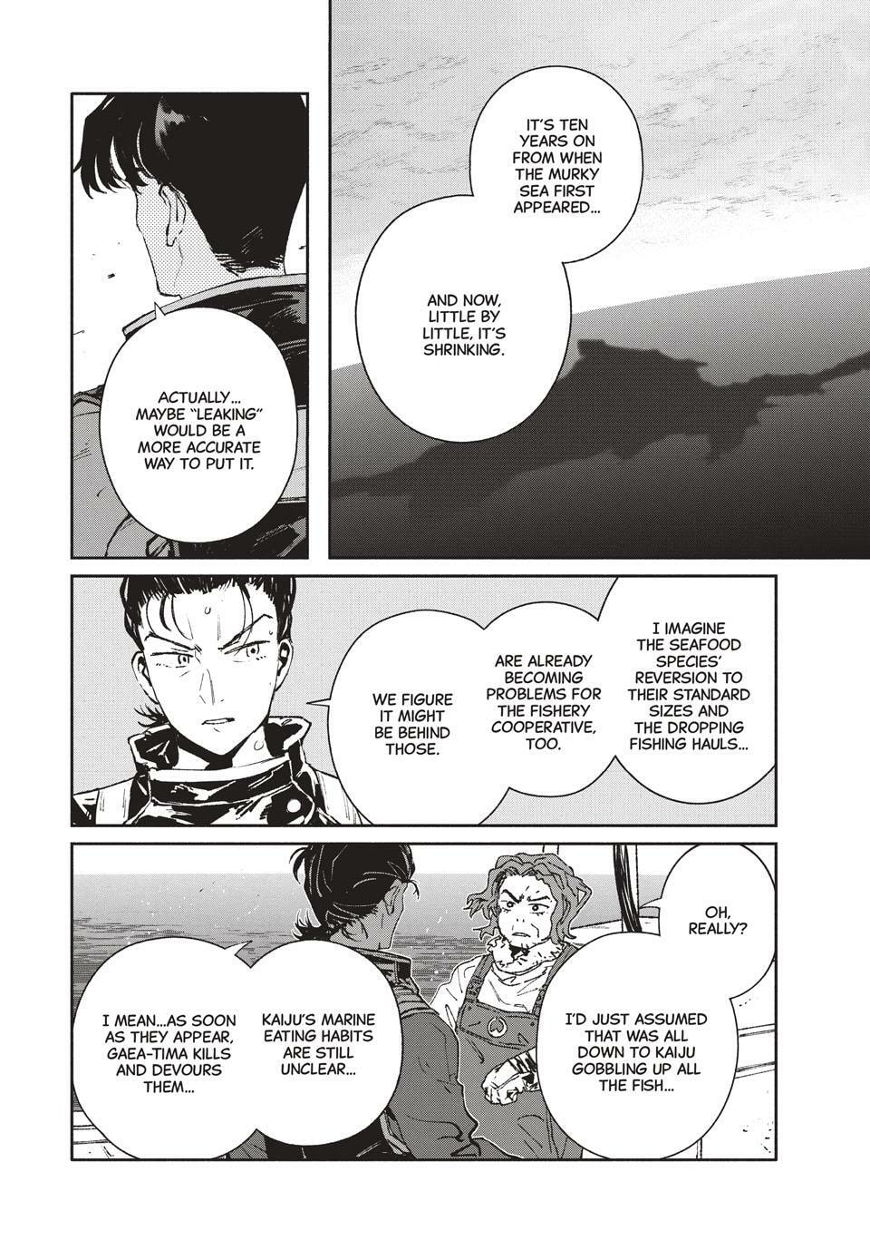 Read GAEA-TIMA the Gigantis chapter 22 image 4 on Lezhin