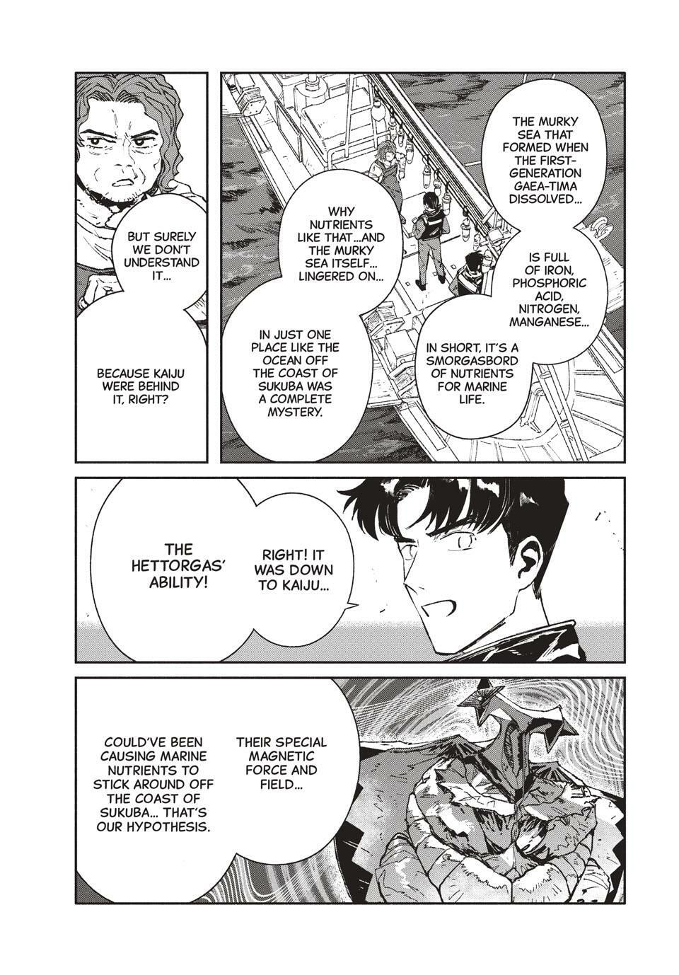 Read GAEA-TIMA the Gigantis chapter 22 image 5 on Lezhin