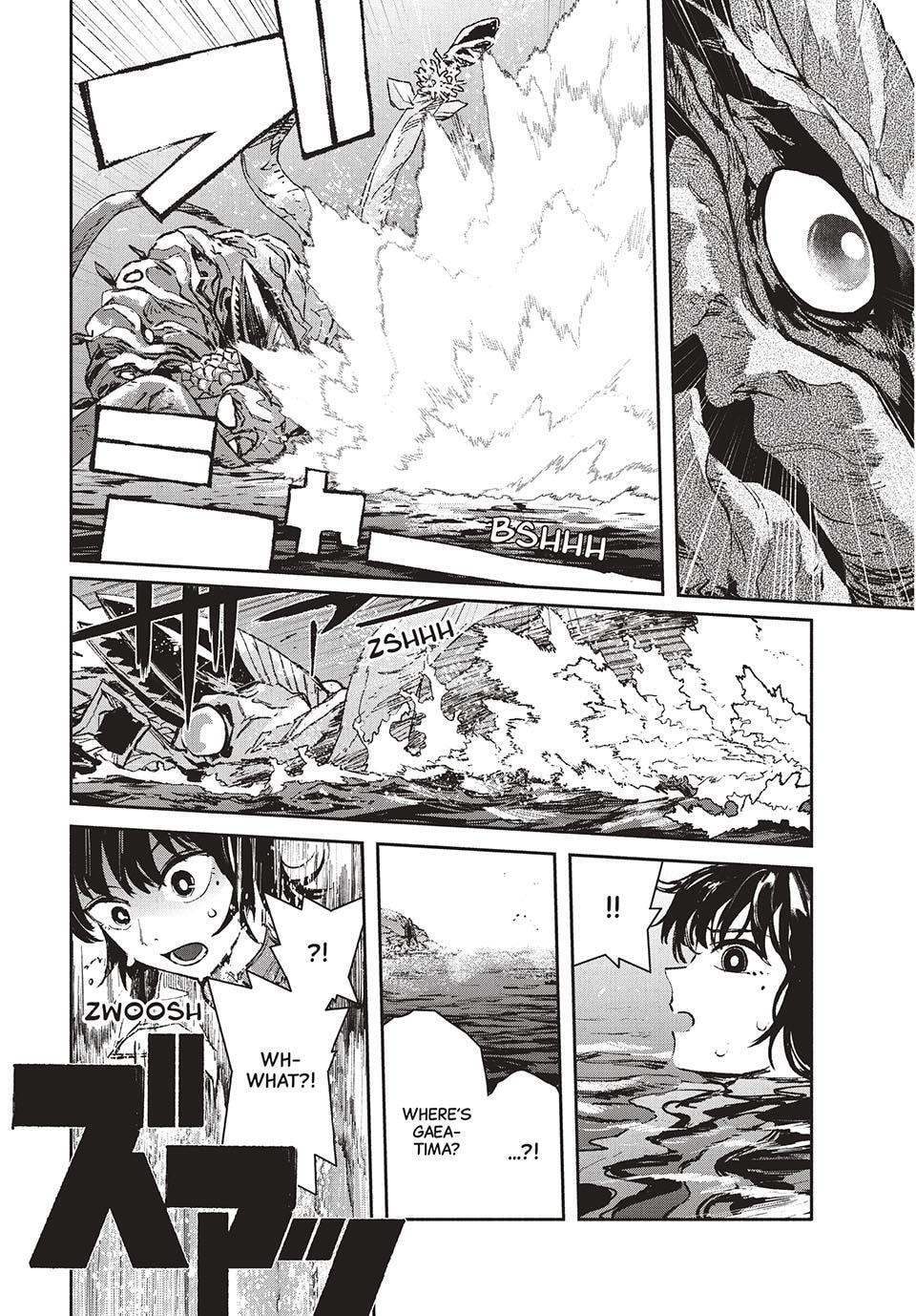 Read GAEA-TIMA the Gigantis chapter 23 image 1 on Lezhin