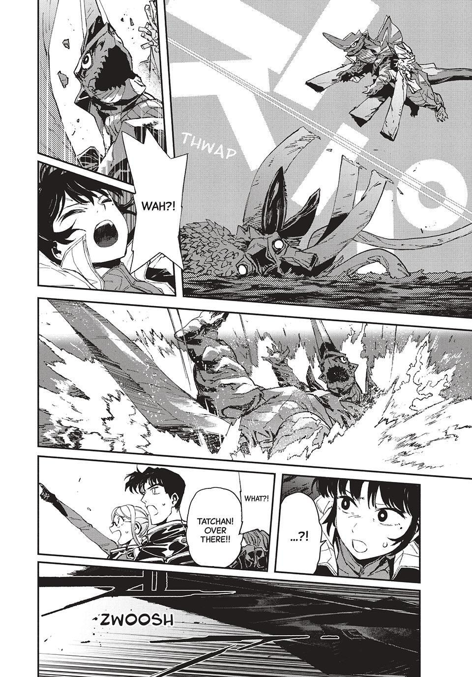 Read GAEA-TIMA the Gigantis chapter 23 image 13 on Lezhin