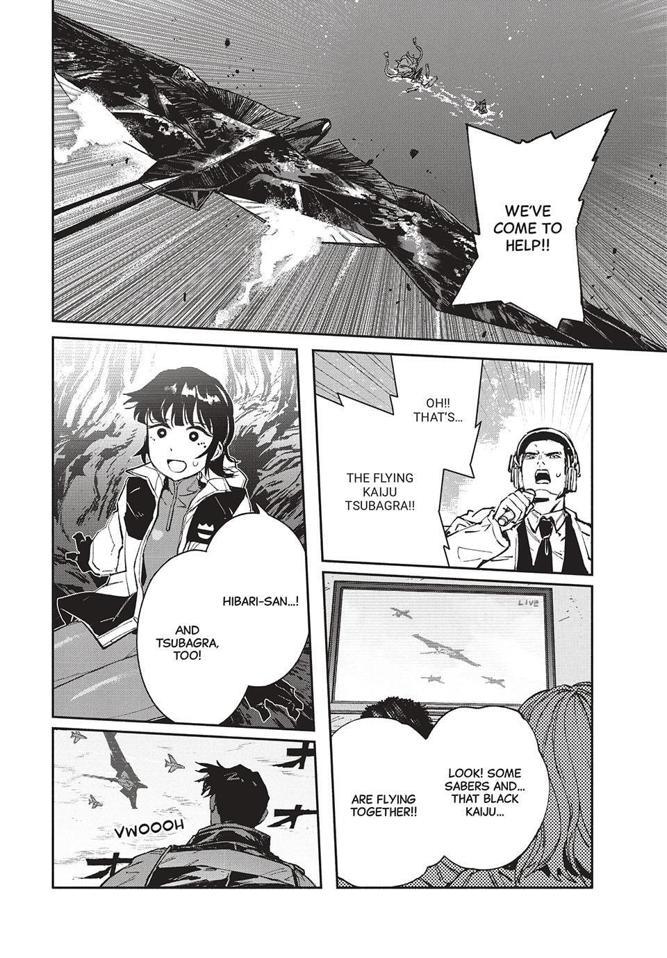 Read GAEA-TIMA the Gigantis chapter 23 image 15 on Lezhin