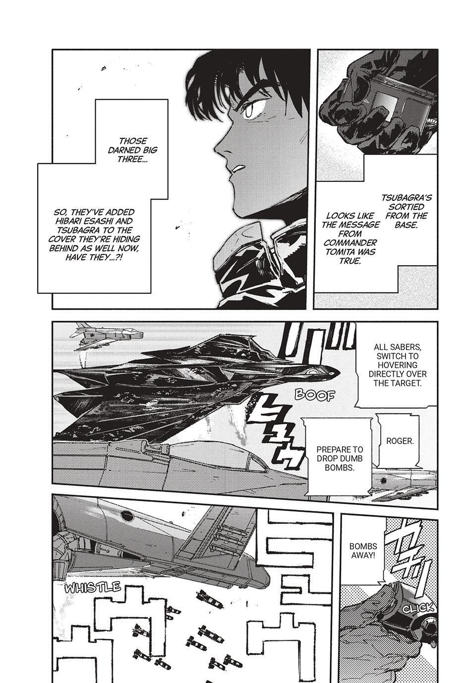 Read GAEA-TIMA the Gigantis chapter 23 image 16 on Lezhin