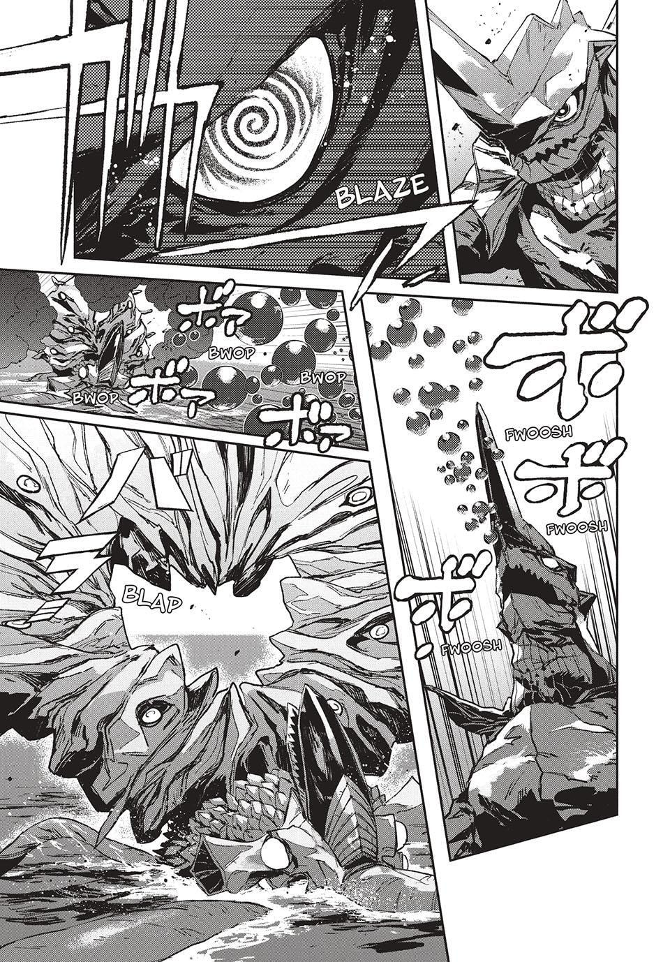 Read GAEA-TIMA the Gigantis chapter 23 image 18 on Lezhin