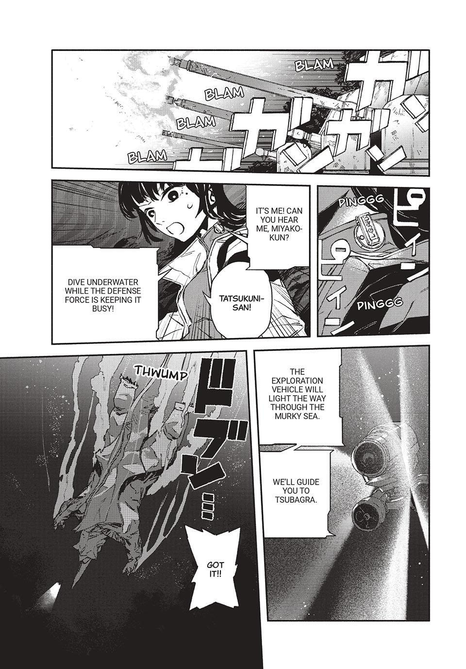 Read GAEA-TIMA the Gigantis chapter 23 image 24 on Lezhin