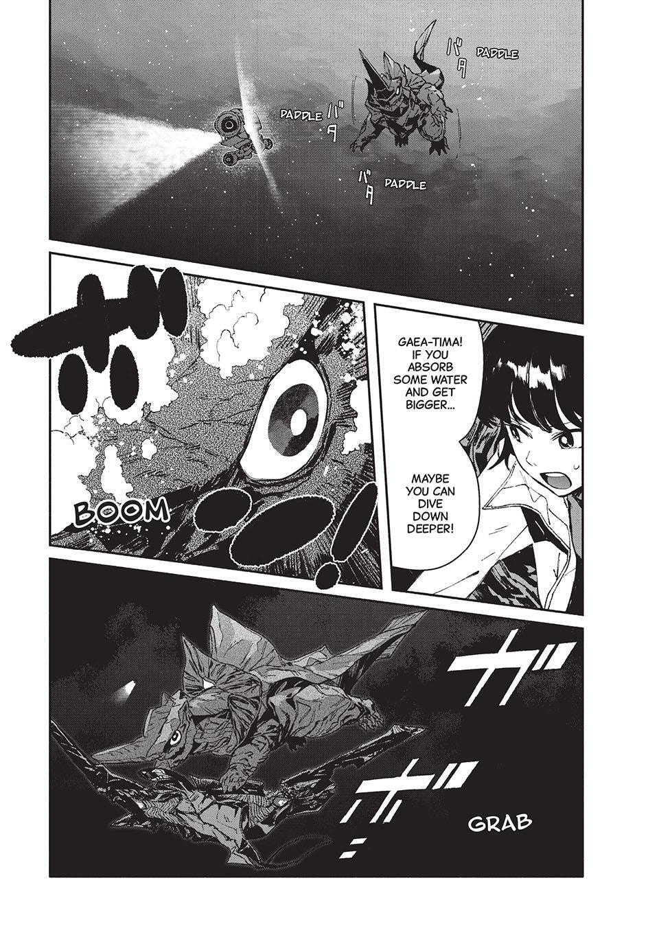 Read GAEA-TIMA the Gigantis chapter 23 image 25 on Lezhin