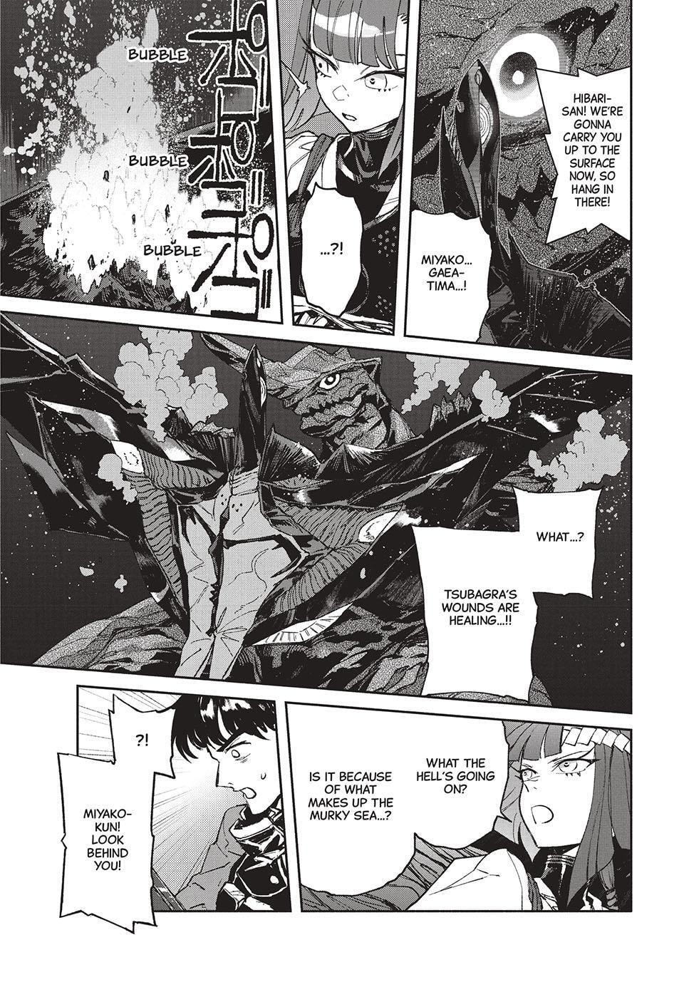 Read GAEA-TIMA the Gigantis chapter 23 image 26 on Lezhin