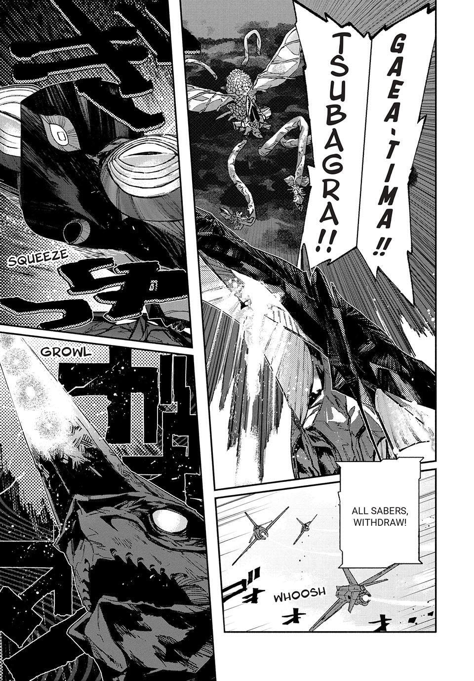 Read GAEA-TIMA the Gigantis chapter 23 image 32 on Lezhin