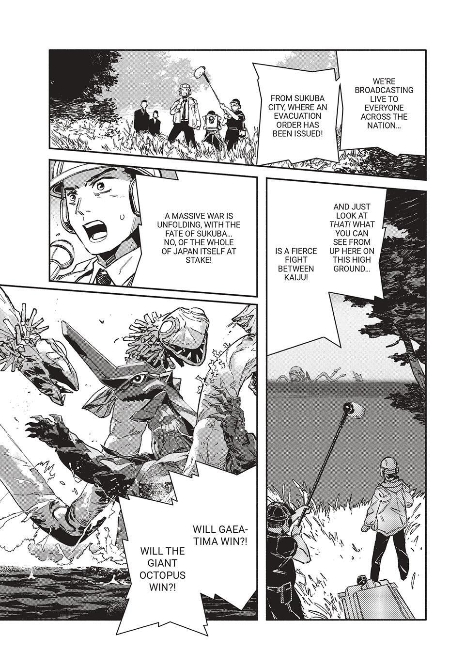 Read GAEA-TIMA the Gigantis chapter 23 image 4 on Lezhin