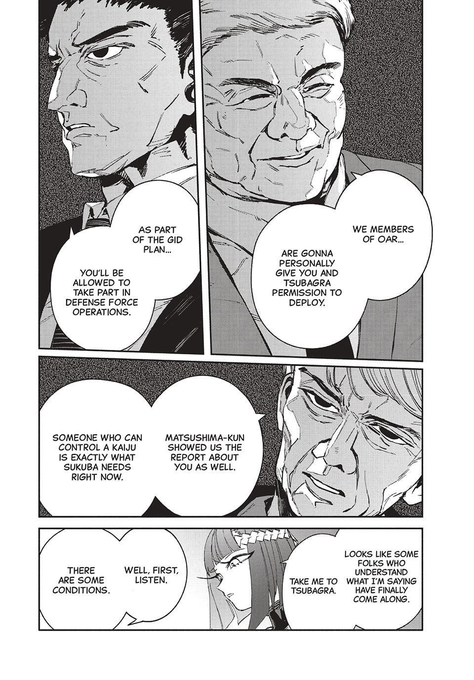 Read GAEA-TIMA the Gigantis chapter 23 image 9 on Lezhin