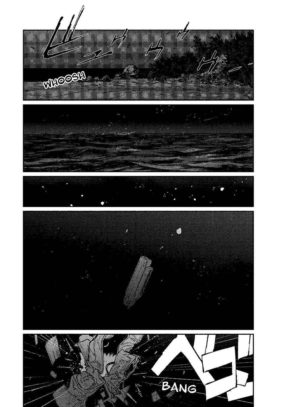 Read GAEA-TIMA the Gigantis chapter 24 image 11 on Lezhin