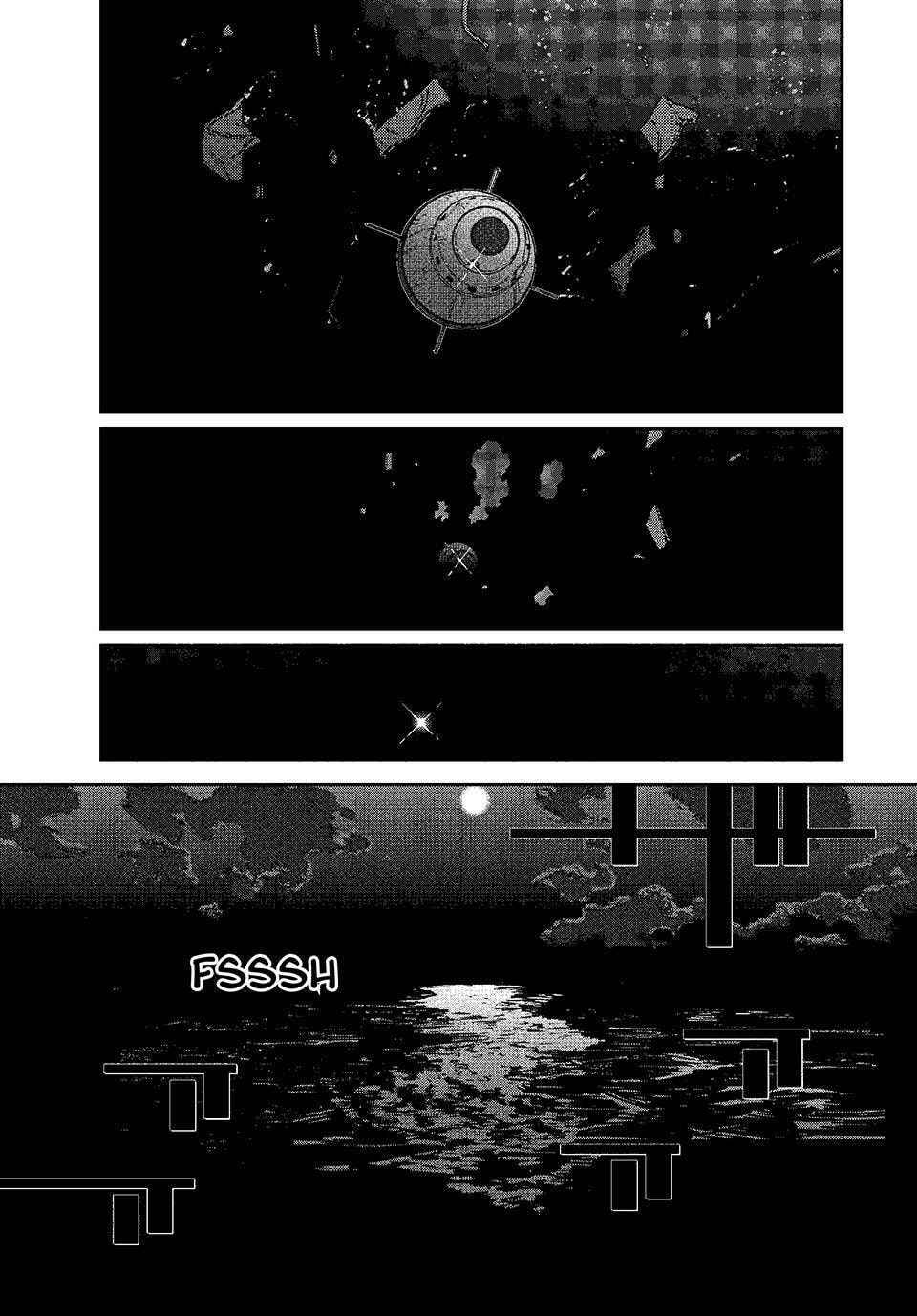 Read GAEA-TIMA the Gigantis chapter 24 image 12 on Lezhin