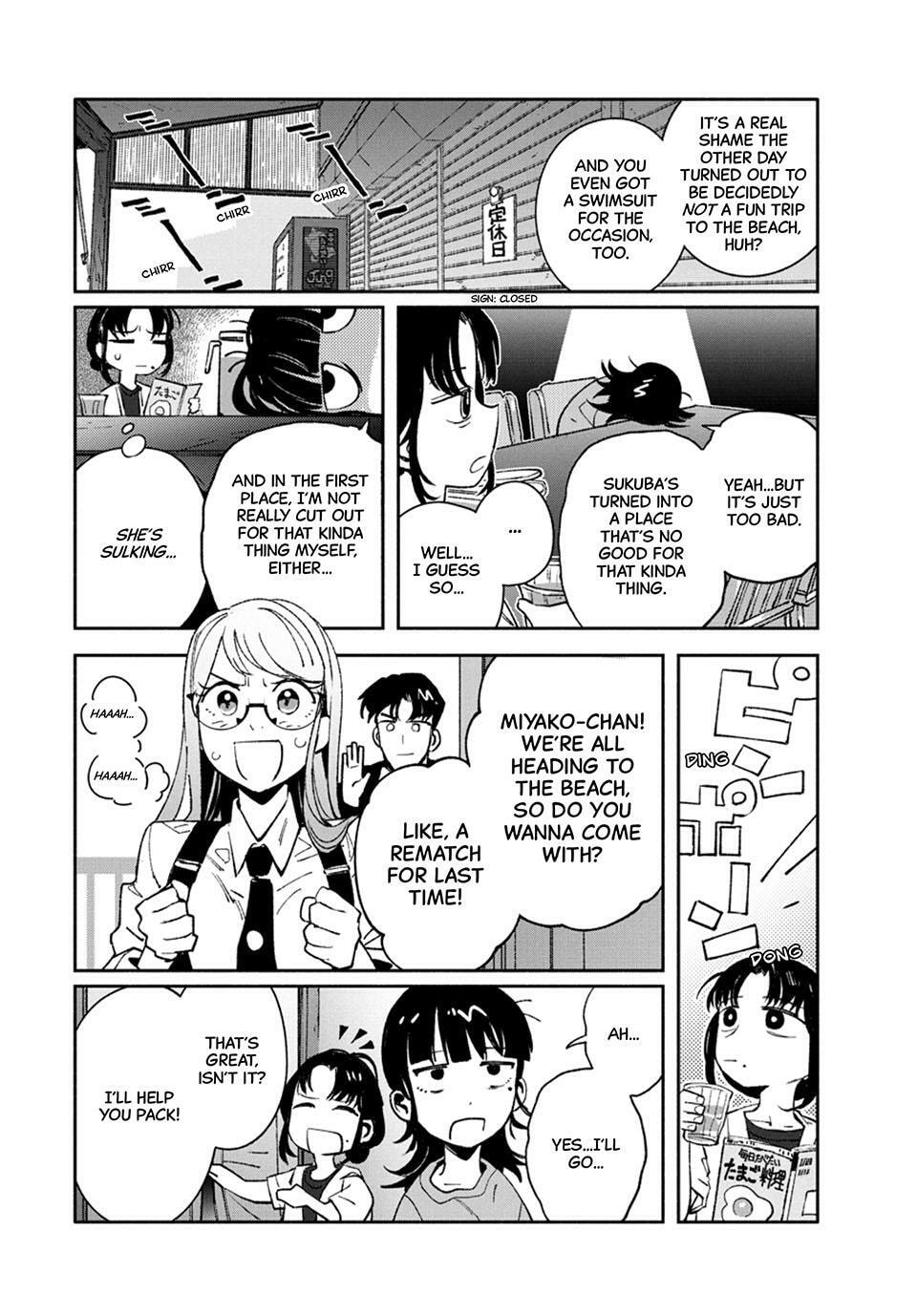 Read GAEA-TIMA the Gigantis chapter 24 image 13 on Lezhin