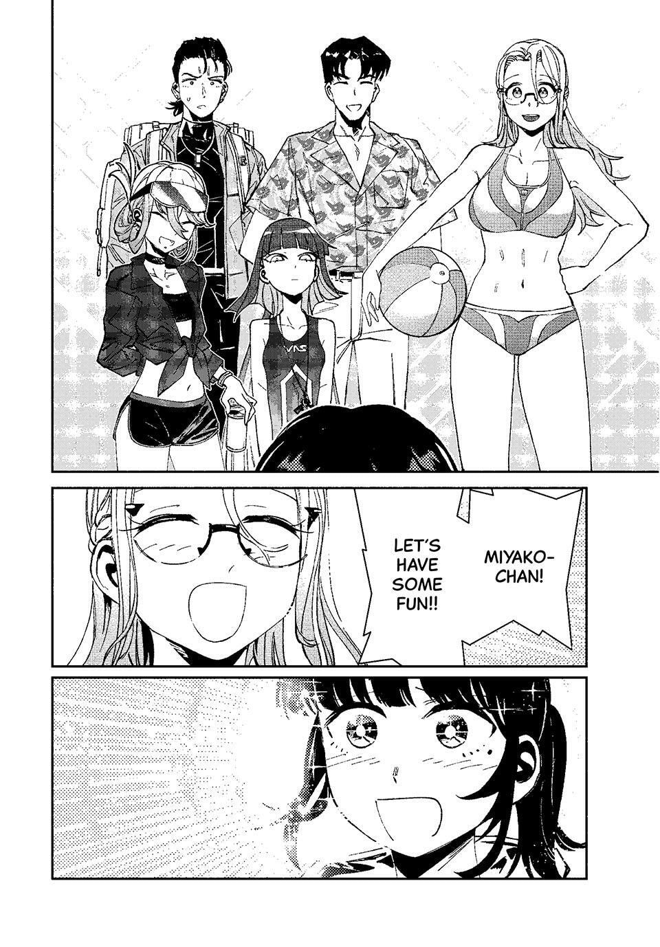 Read GAEA-TIMA the Gigantis chapter 24 image 15 on Lezhin