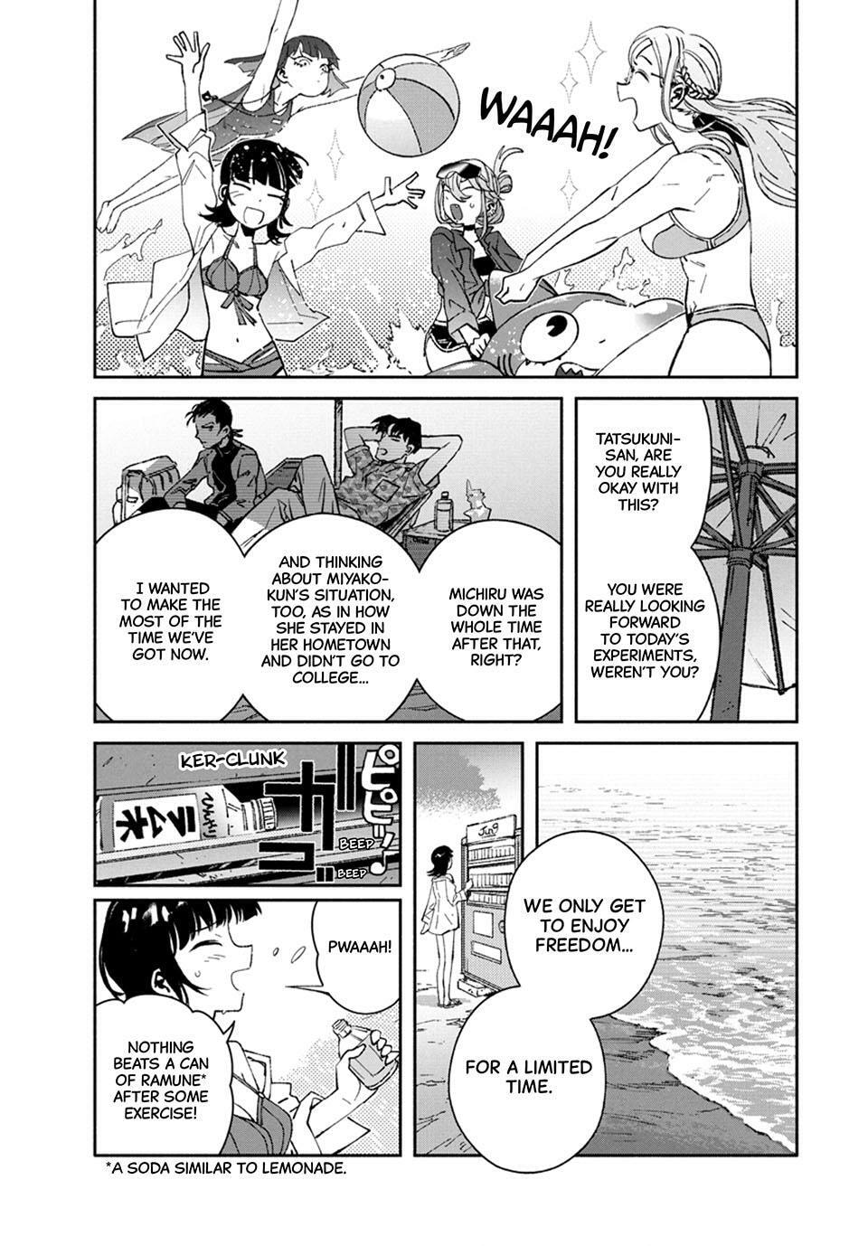 Read GAEA-TIMA the Gigantis chapter 24 image 16 on Lezhin