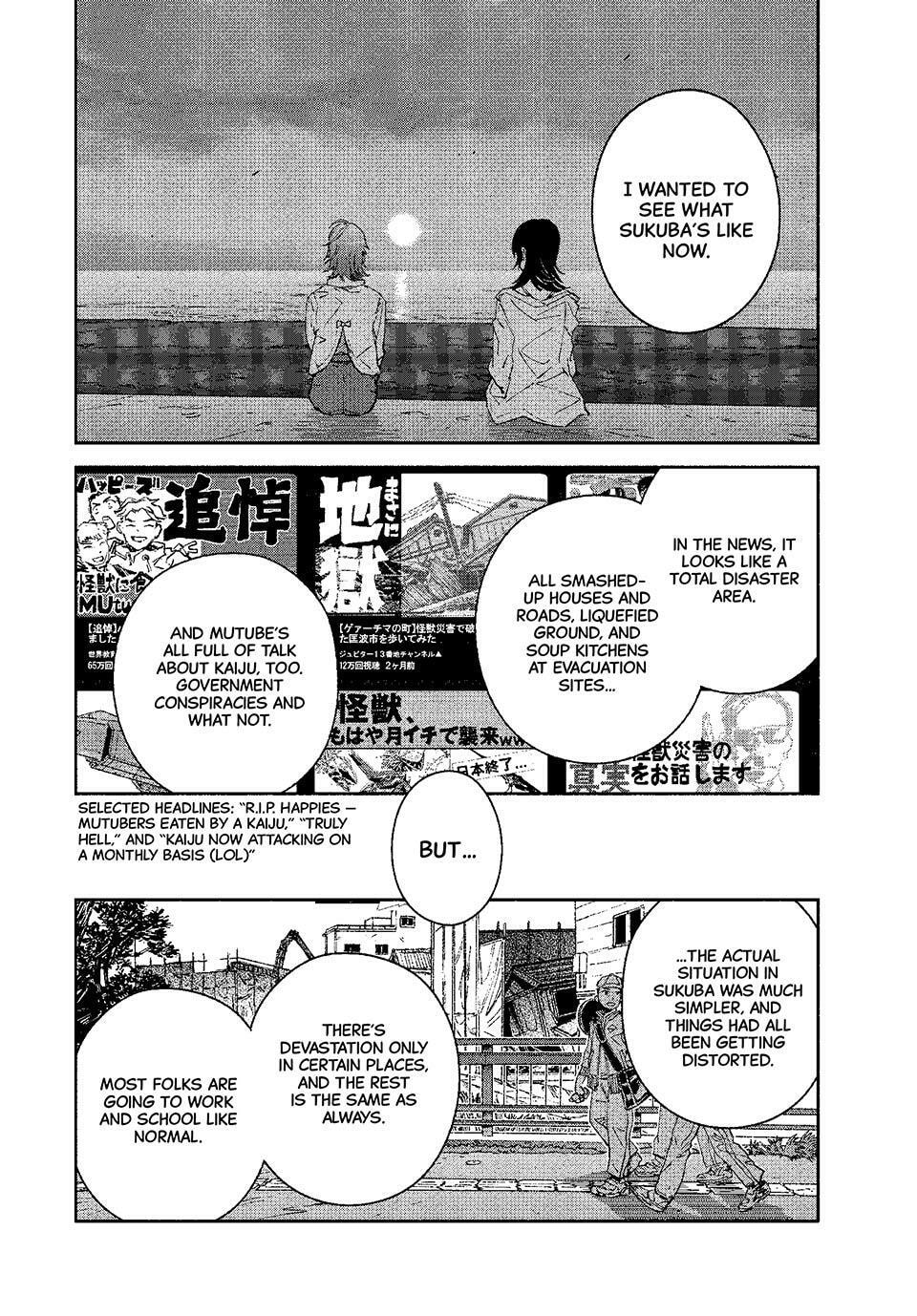 Read GAEA-TIMA the Gigantis chapter 24 image 19 on Lezhin