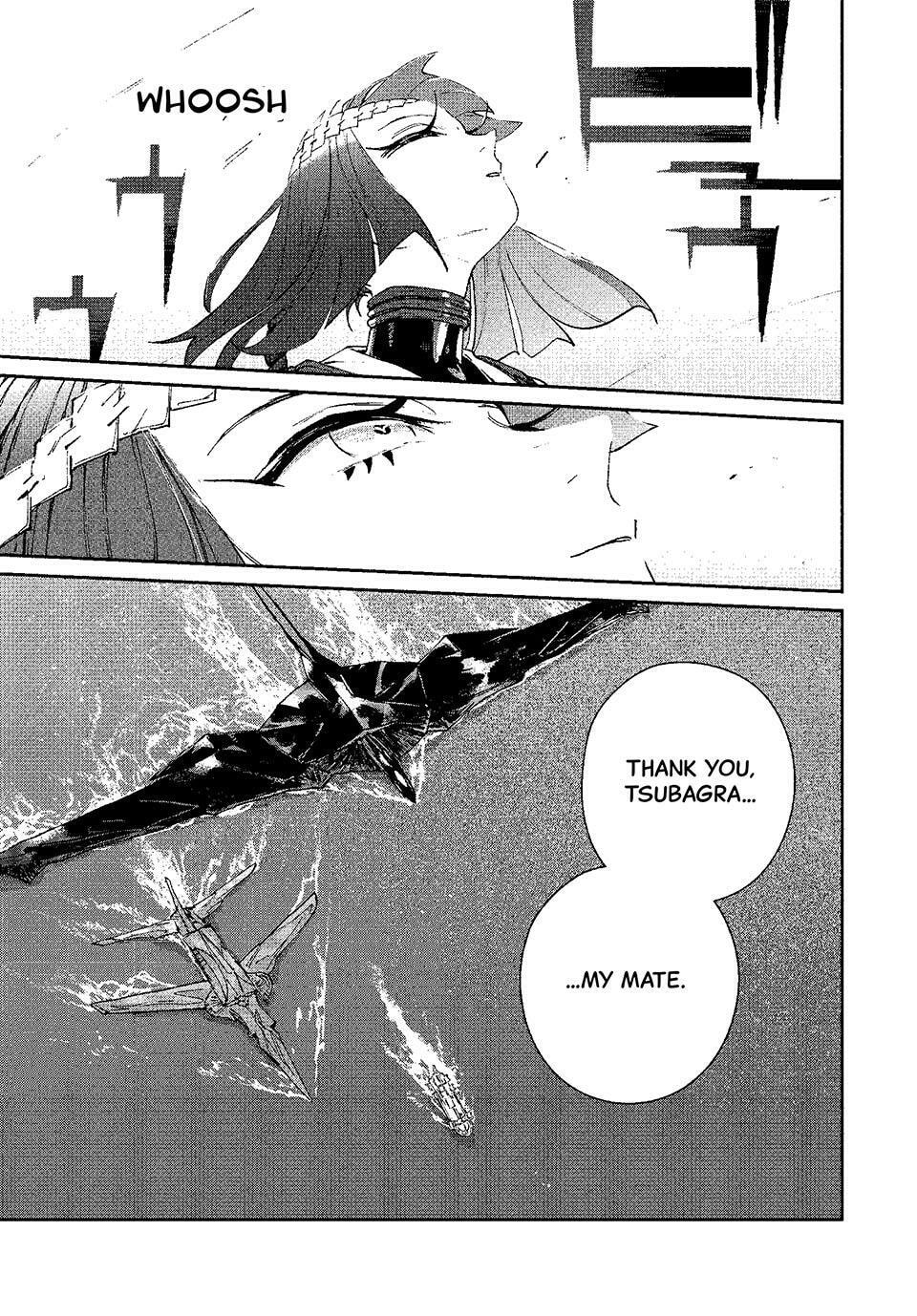 Read GAEA-TIMA the Gigantis chapter 24 image 2 on Lezhin