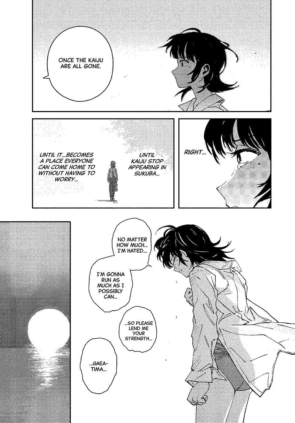 Read GAEA-TIMA the Gigantis chapter 24 image 28 on Lezhin