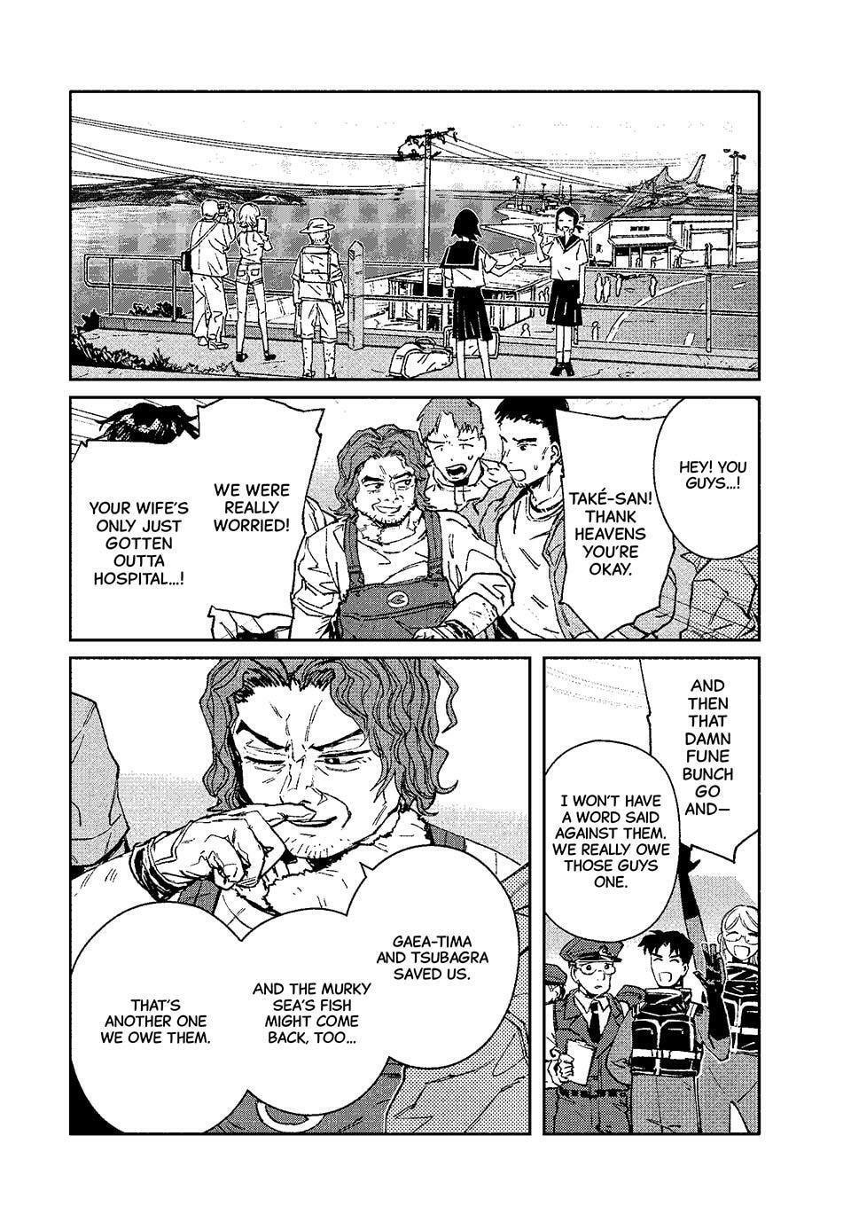 Read GAEA-TIMA the Gigantis chapter 24 image 3 on Lezhin