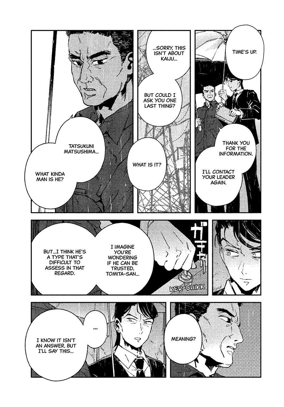 Read GAEA-TIMA the Gigantis chapter 24 image 32 on Lezhin