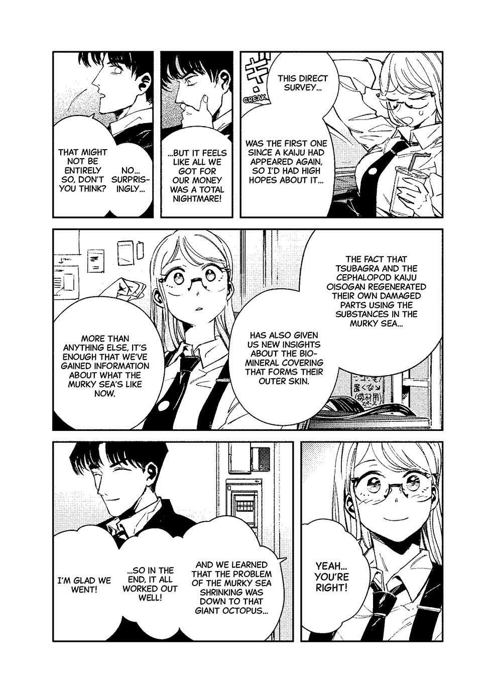 Read GAEA-TIMA the Gigantis chapter 24 image 34 on Lezhin