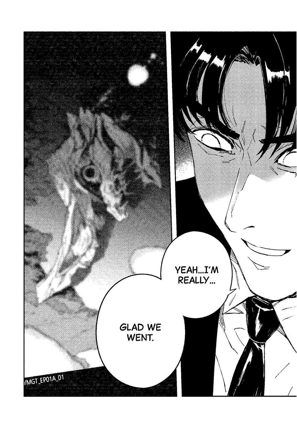 Read GAEA-TIMA the Gigantis chapter 24 image 35 on Lezhin