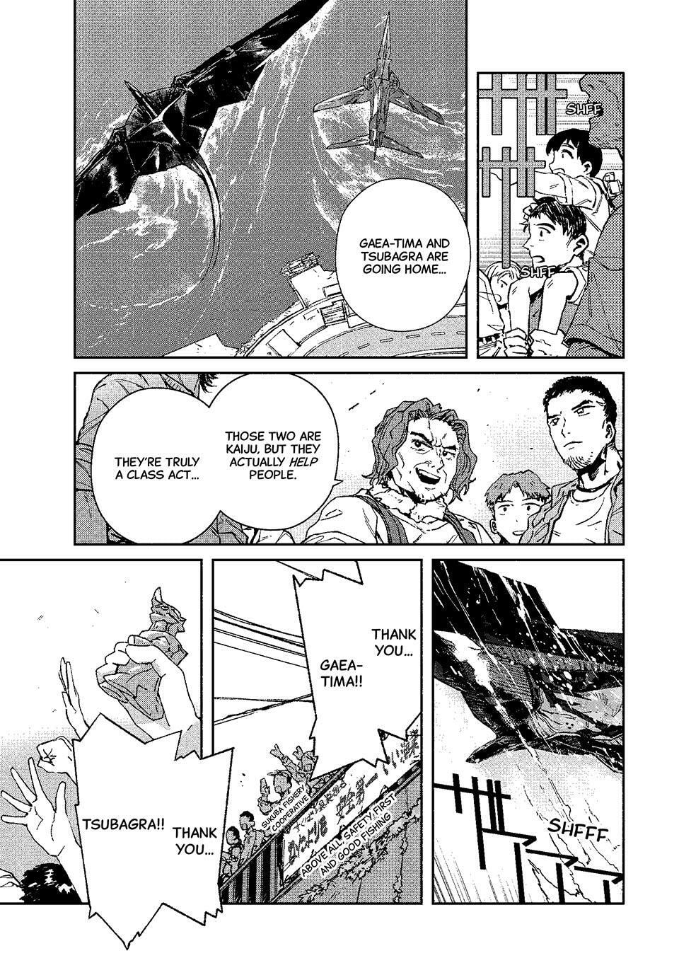 Read GAEA-TIMA the Gigantis chapter 24 image 4 on Lezhin