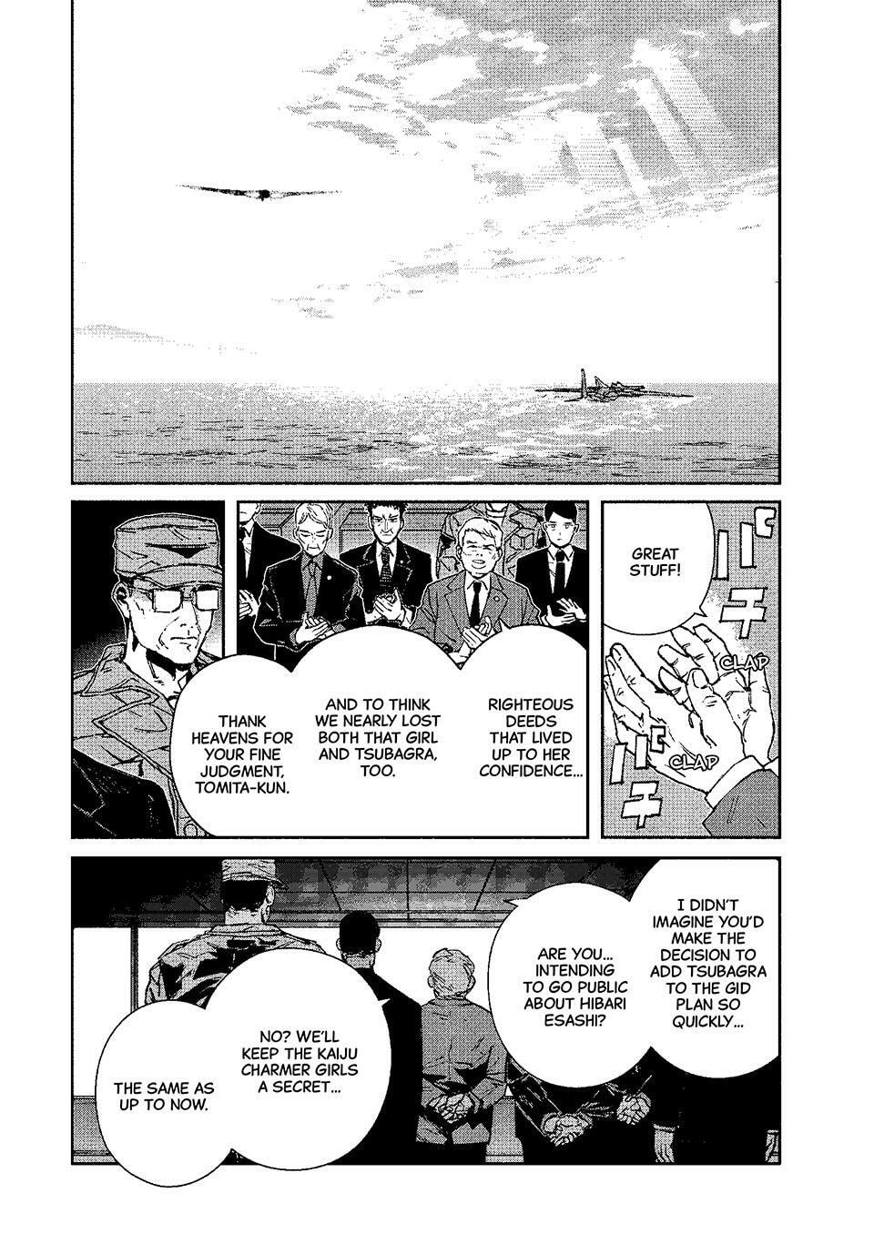 Read GAEA-TIMA the Gigantis chapter 24 image 5 on Lezhin