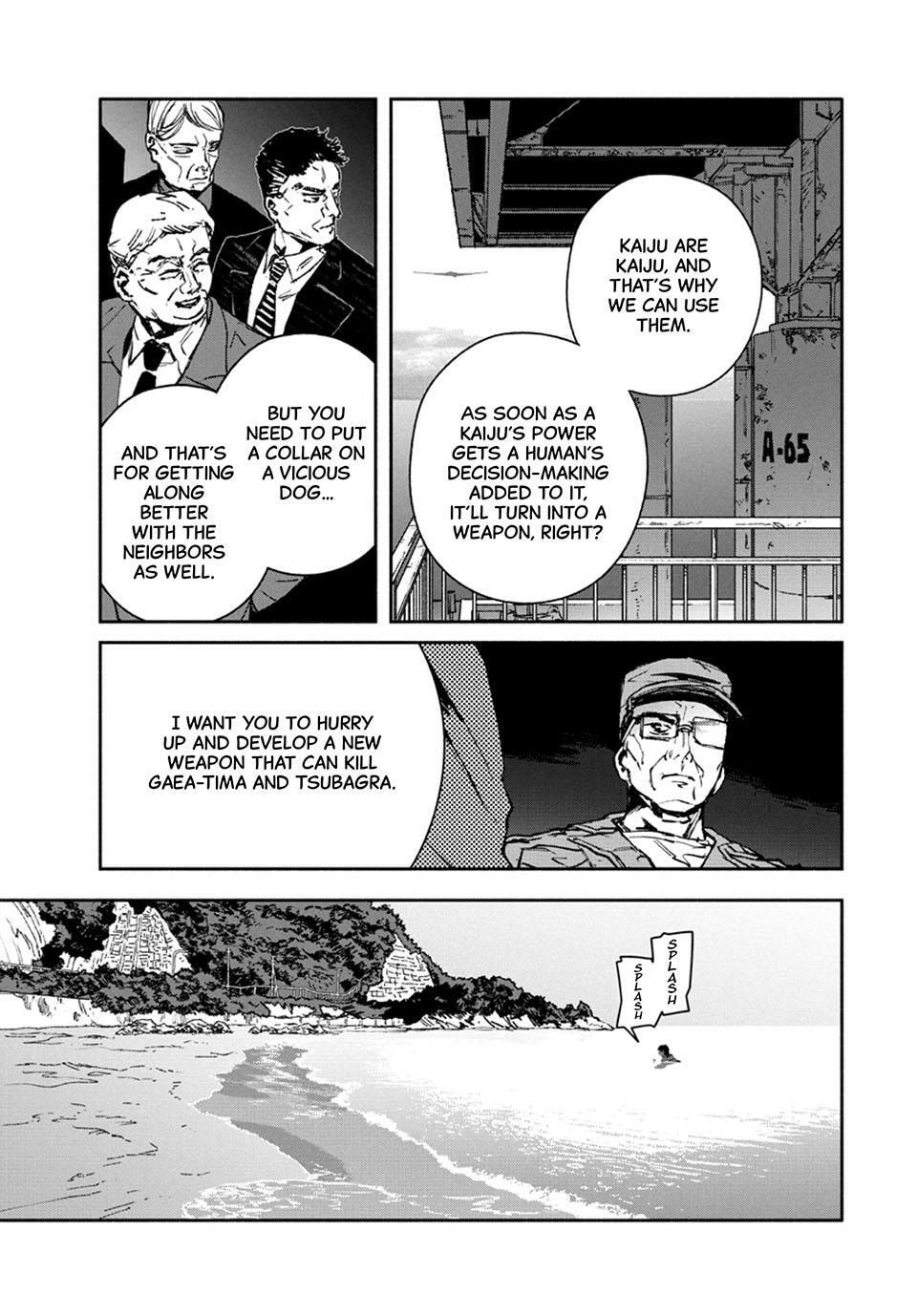 Read GAEA-TIMA the Gigantis chapter 24 image 6 on Lezhin