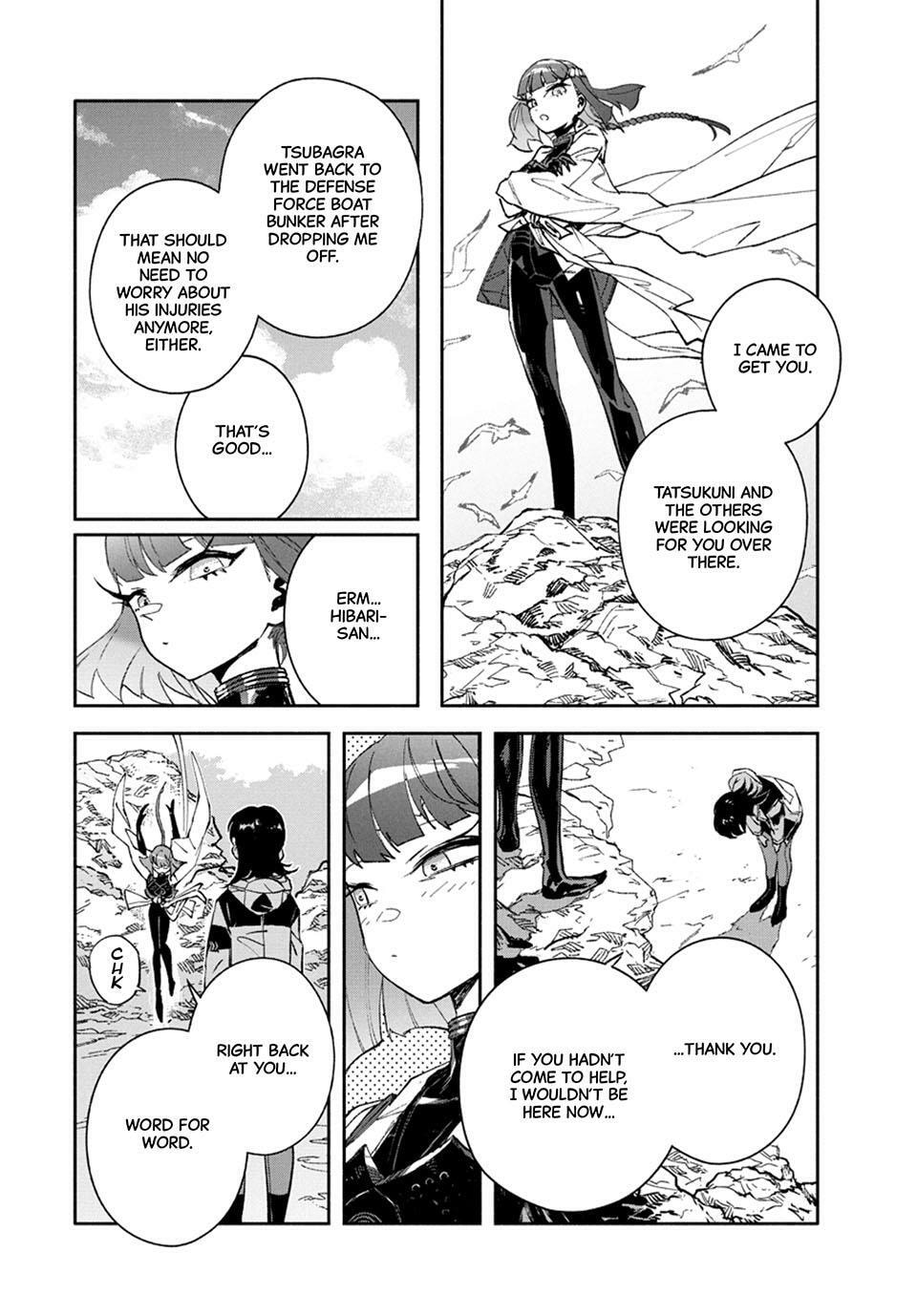 Read GAEA-TIMA the Gigantis chapter 24 image 9 on Lezhin