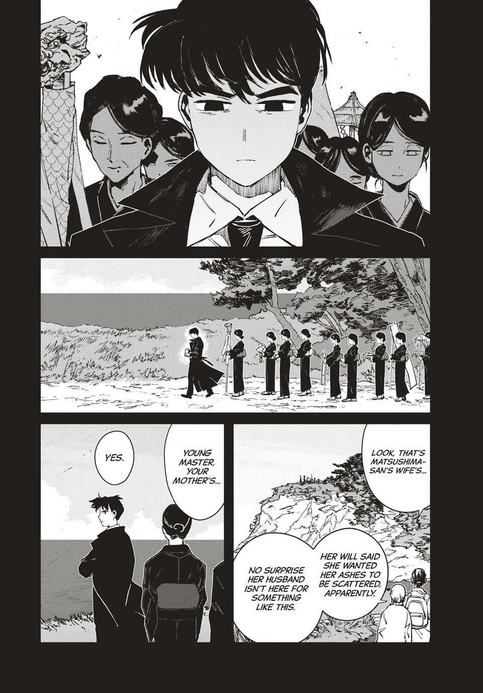 Read GAEA-TIMA the Gigantis chapter 25 image 11 on Lezhin
