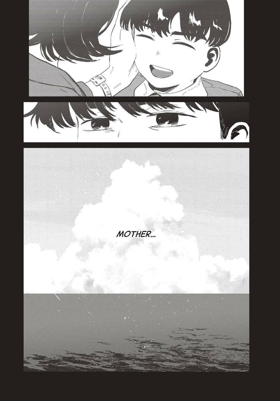 Read GAEA-TIMA the Gigantis chapter 25 image 13 on Lezhin