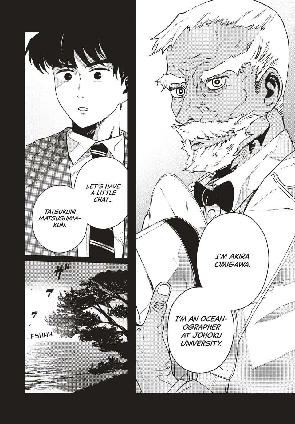 Read GAEA-TIMA the Gigantis chapter 25 image 17 on Lezhin