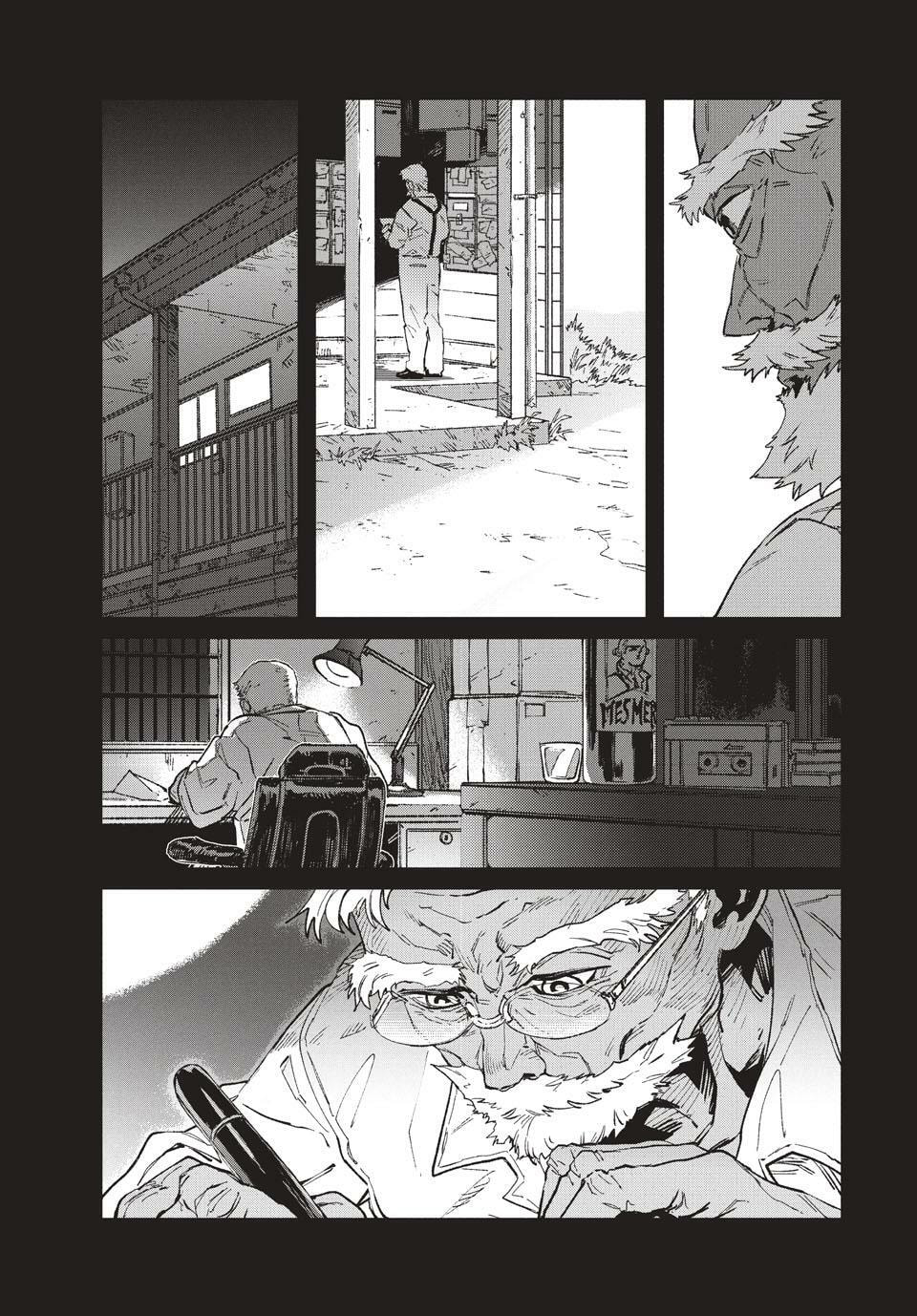 Read GAEA-TIMA the Gigantis chapter 25 image 28 on Lezhin