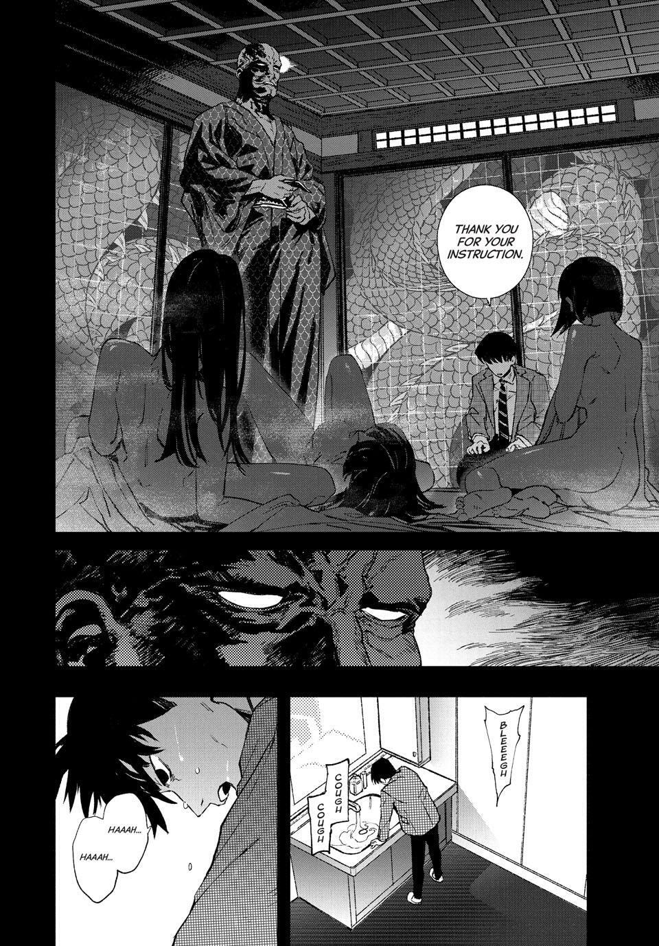 Read GAEA-TIMA the Gigantis chapter 25 image 3 on Lezhin